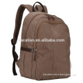 vintage style laptop compartment canvas backpack